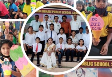 English Language Day