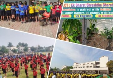 Ek Bharat Shreshtha Bharat