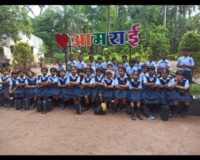 Educational Trip