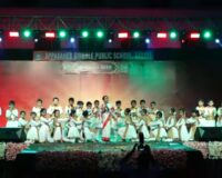 Annual Gathering