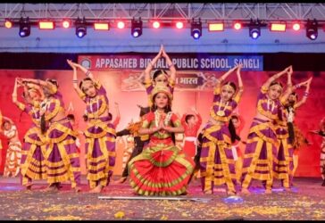 Gathering – Annual Event