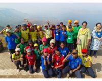 Annual Trip