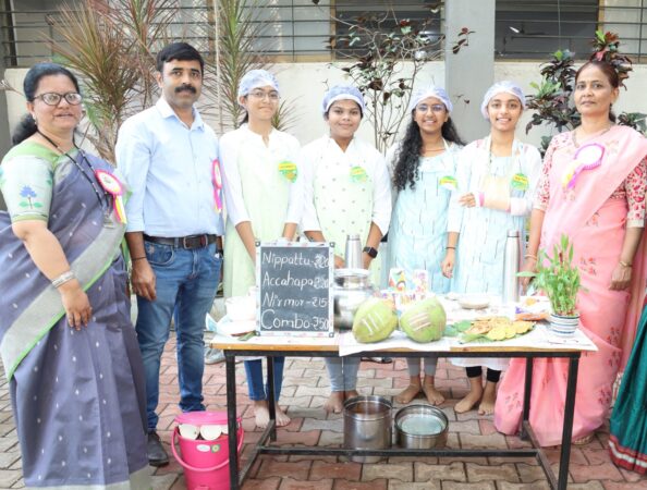 Skill Expo