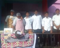 Skill Expo