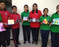 Skill Education Activity