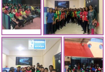 “ABPS EXCURSION”