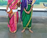 Ashadi Ekadashi