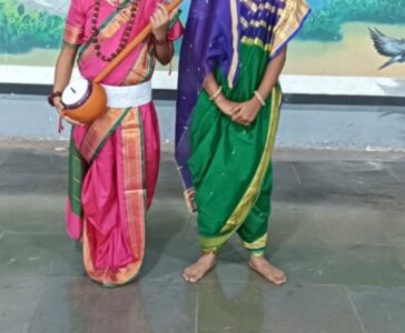 Ashadi Ekadashi
