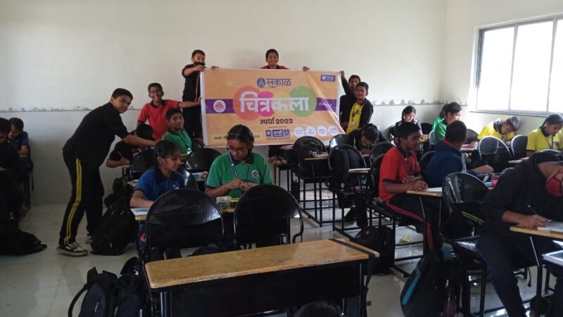 WhatsApp Image 2023-04-13 at 12.43.48 PM