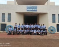 Outing(Chitale Factory)