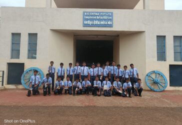 Outing(Chitale Factory)