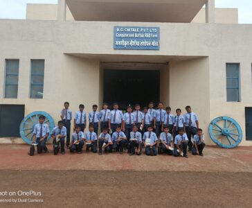 Outing(Chitale Factory)