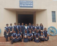 Outing(Chitale Factory)