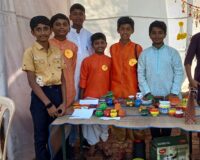 Skill Expo 2023-24