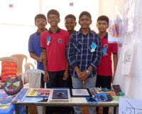 Skiil Expo 2023-24