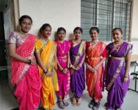 Marathi Day