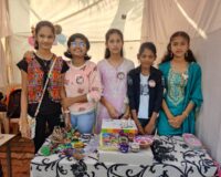 Skiil Expo 2023-24
