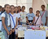 Skiil Expo 2023-24