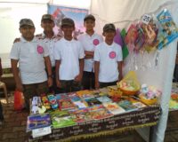 Skill Expo 2023-24
