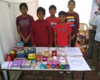 Skill Expo 2023-24