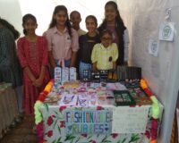 Skill Expo 2023-24