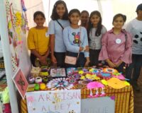 Skill Expo 2023-24