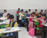 Bhel Making…….