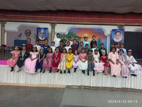 WhatsApp Image 2025-03-17 at 1.54.40 PM