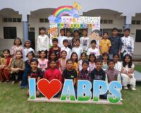 Children’s Day