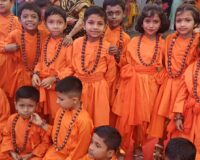 Annual Cultural Day