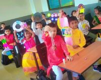 Wall Hanging………