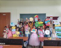 Wall Hanging………