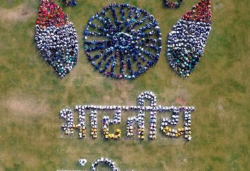 Makar Sankranti Project