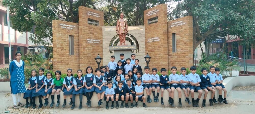 WhatsApp Image 2025-03-19 at 9.23.46 AM (1)