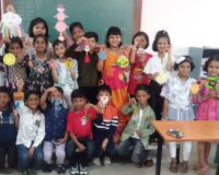 Wall Hanging………