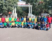 Annual Trip