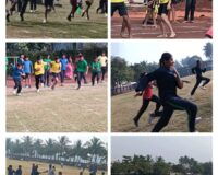 Annual Sports