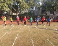 Annual Sports
