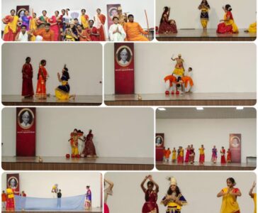 Janmashtami Celebration