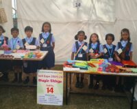 Skill Expo