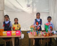 Skill Expo