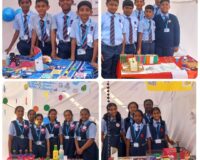 Skill Expo