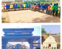 Annual Trip