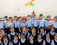 Har Ghar Tiranga Activity