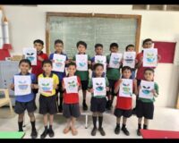 EVS Activity