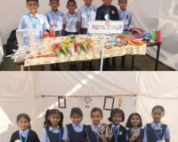Skill Expo