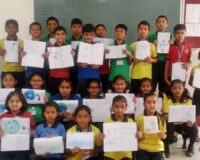 EVS Activity