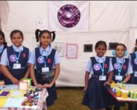 Skill Expo……..