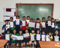 AI Activity