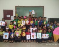 English Day